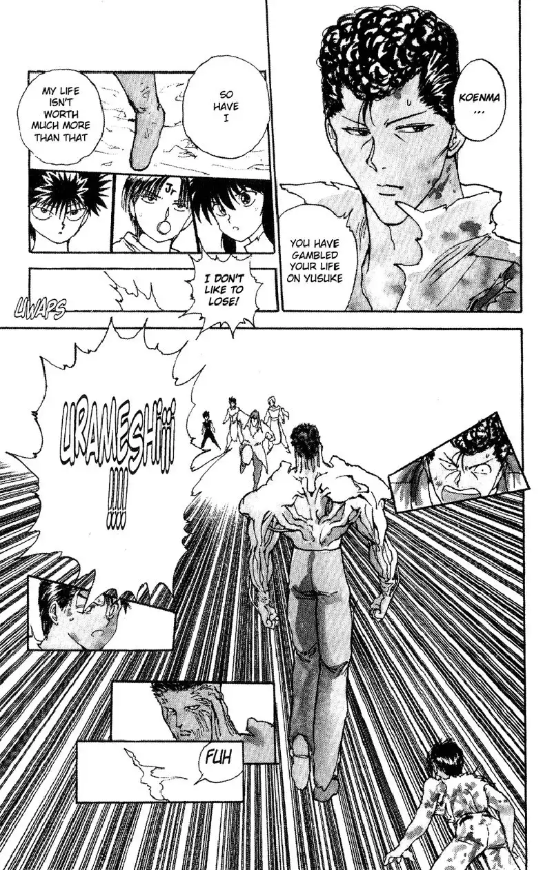 Yu Yu Hakusho Chapter 110 14